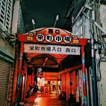 Hotel Stork Naha Shintoshin - Vacation Stay 27627V Exteriör bild