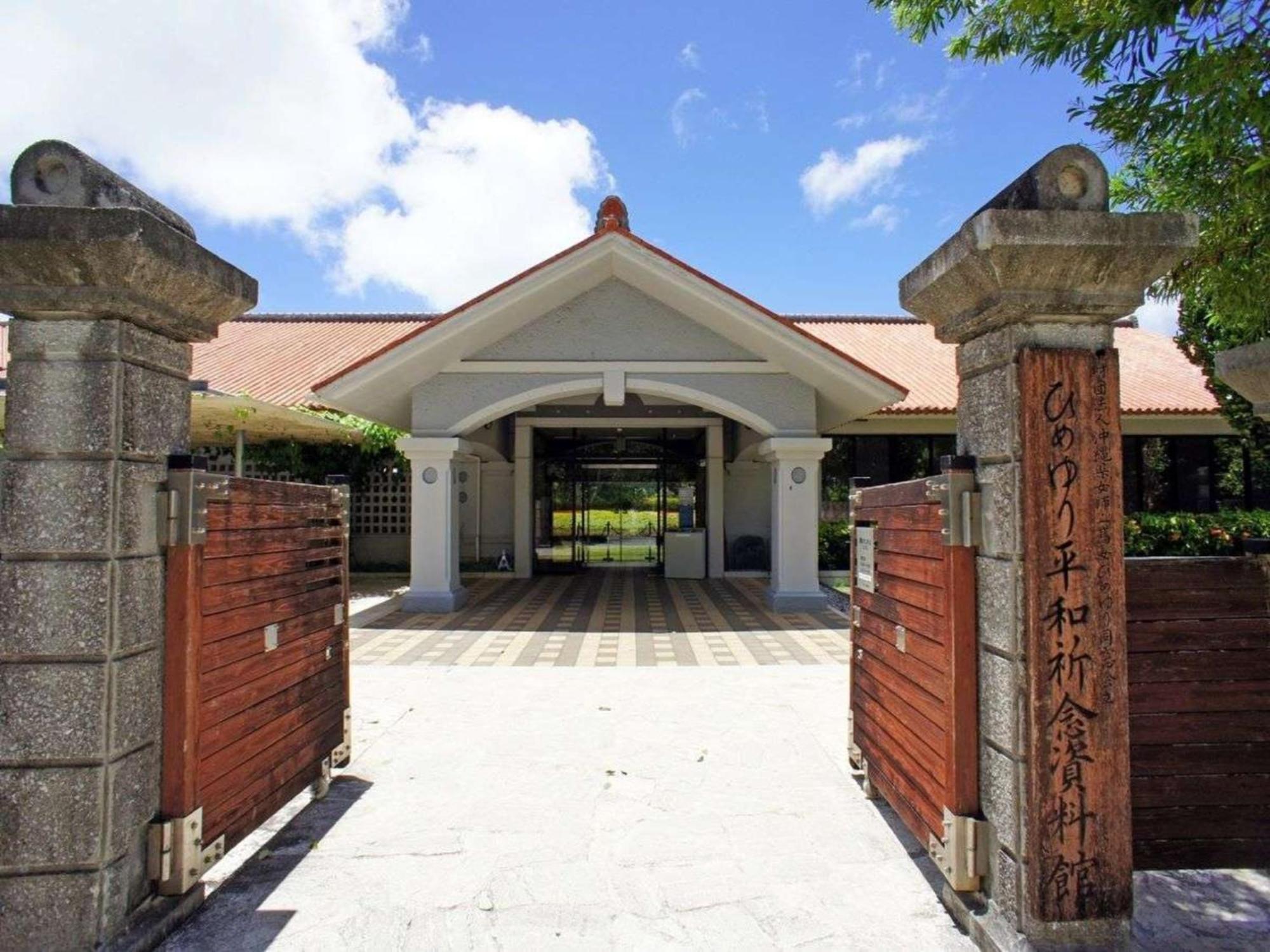 Hotel Stork Naha Shintoshin - Vacation Stay 27627V Exteriör bild