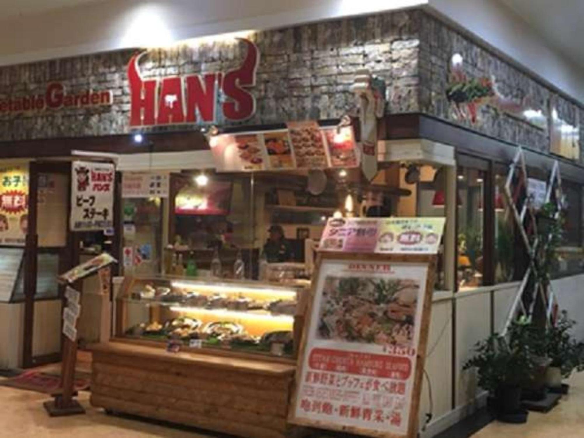 Hotel Stork Naha Shintoshin - Vacation Stay 27627V Exteriör bild
