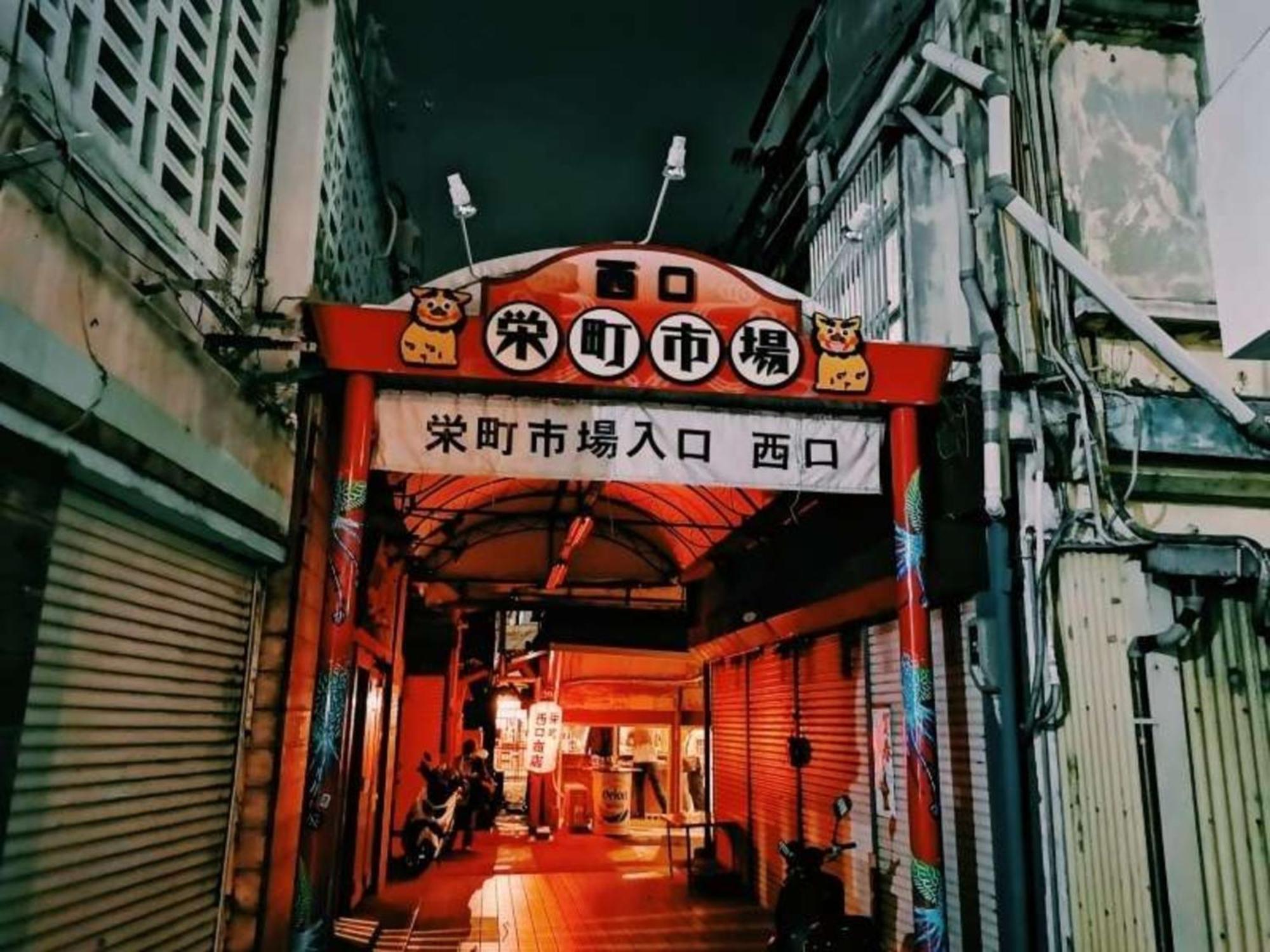 Hotel Stork Naha Shintoshin - Vacation Stay 27627V Exteriör bild