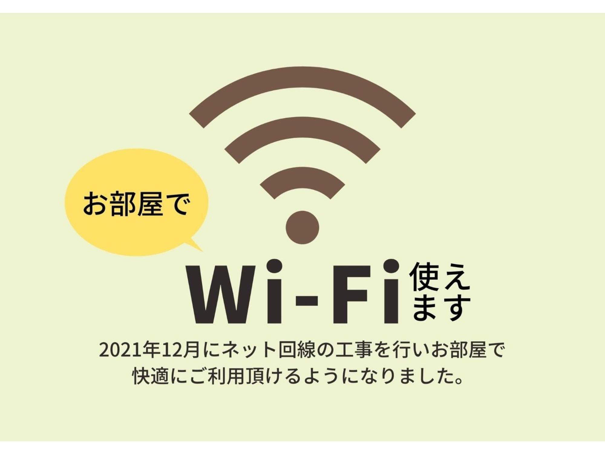 Hotel Stork Naha Shintoshin - Vacation Stay 27627V Exteriör bild