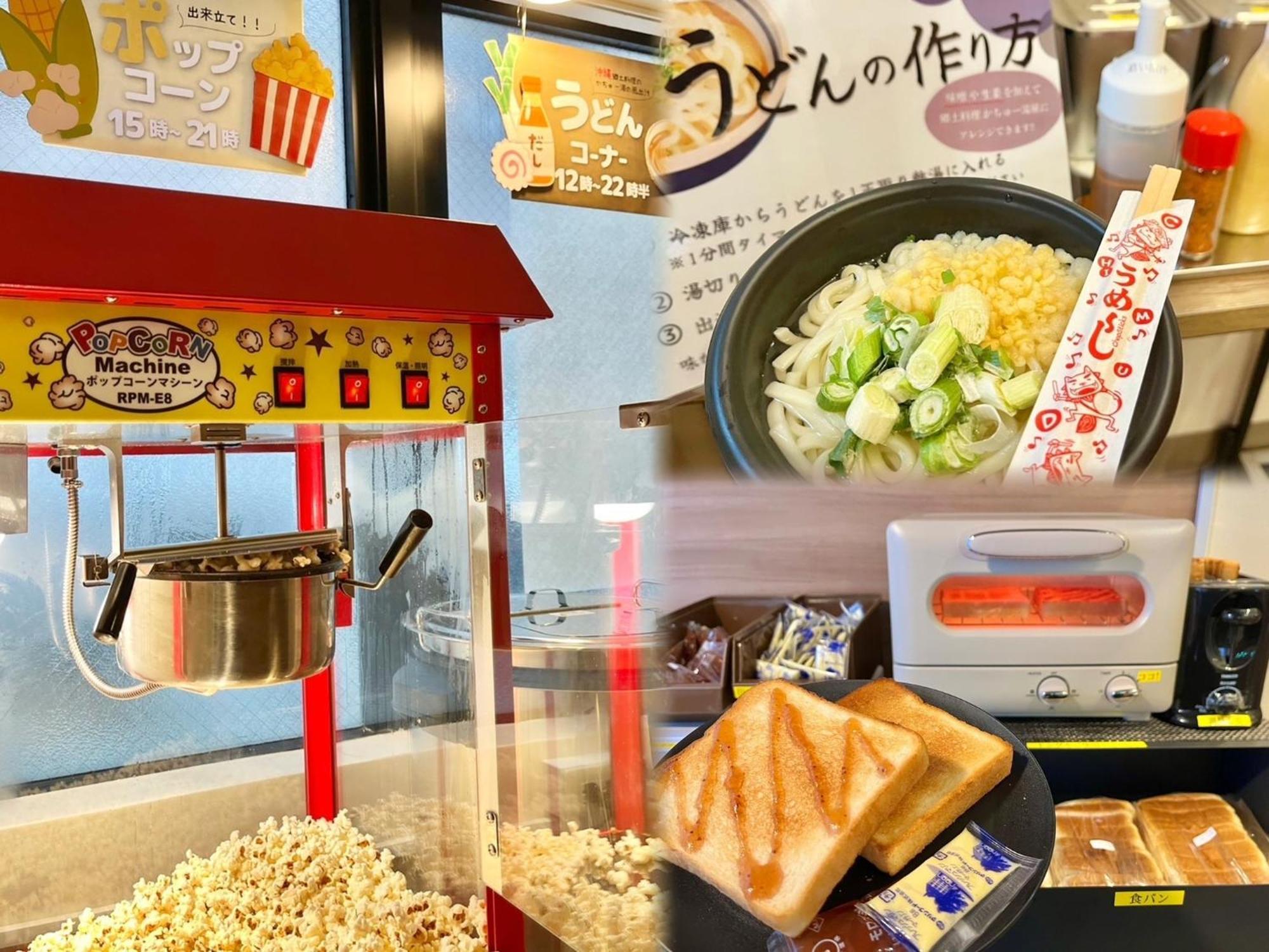 Hotel Stork Naha Shintoshin - Vacation Stay 27627V Exteriör bild