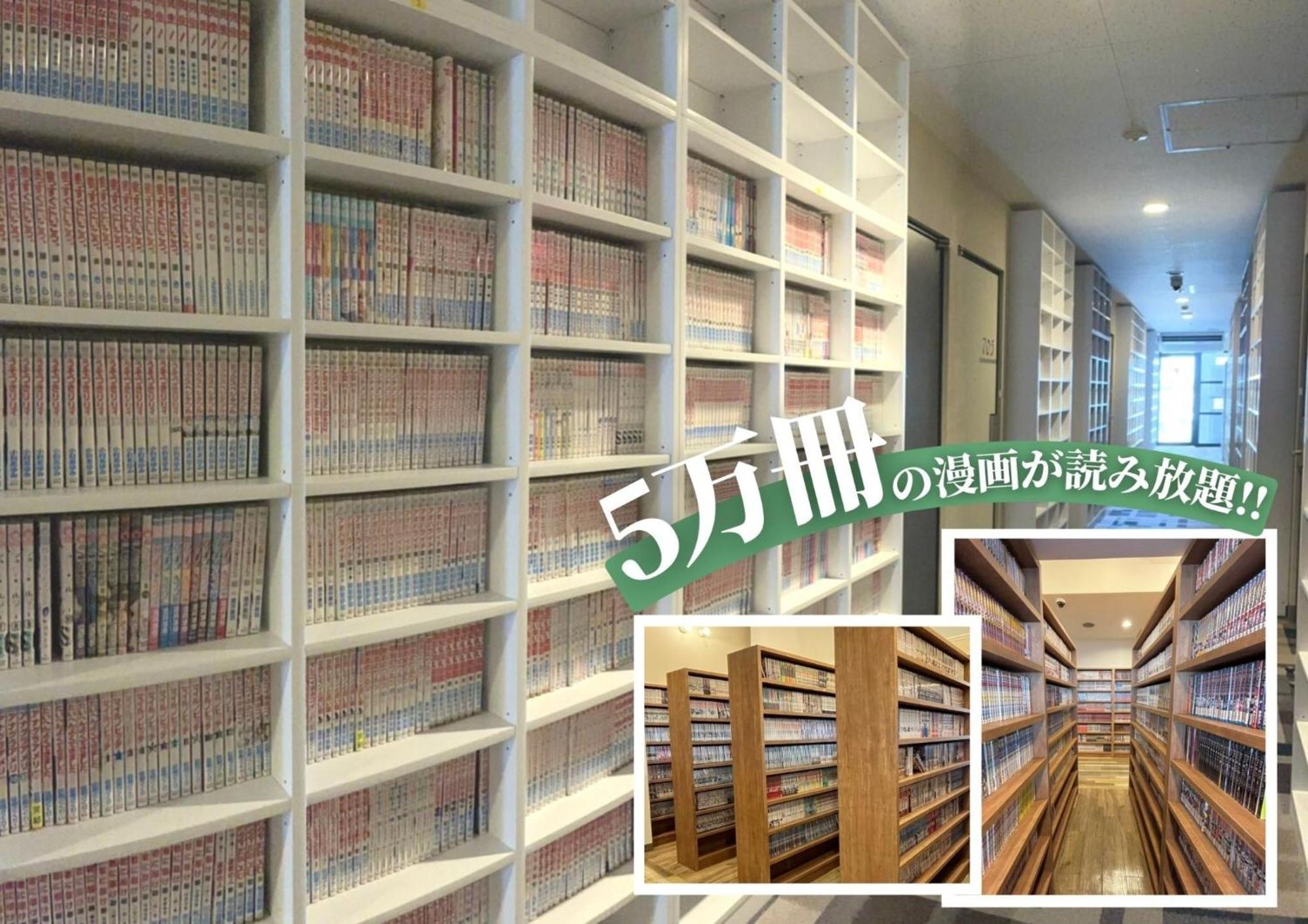 Hotel Stork Naha Shintoshin - Vacation Stay 27627V Exteriör bild